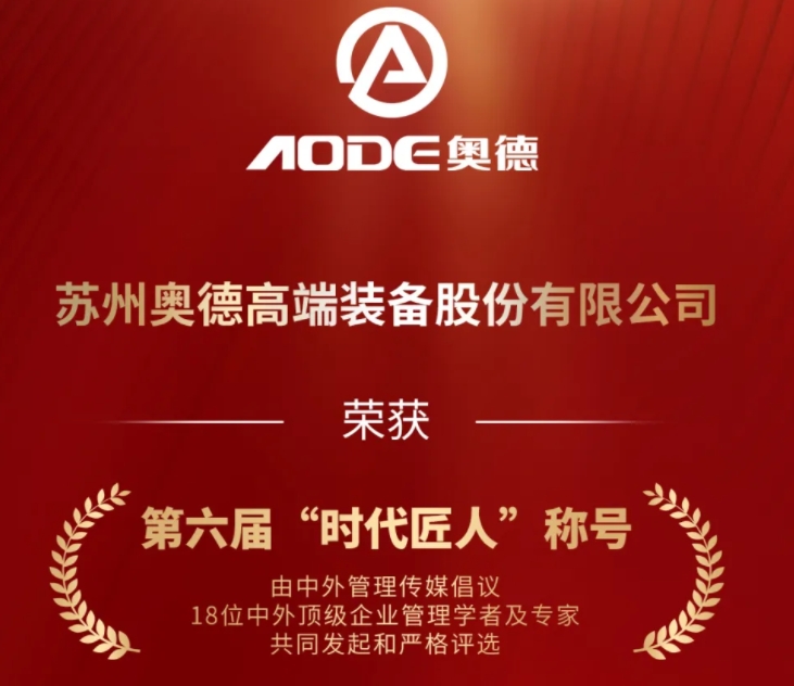 微信截图_20250419185656.png